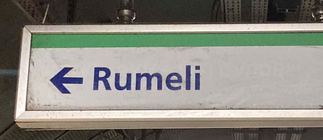 Schild mit der Beschriftung Rumeli